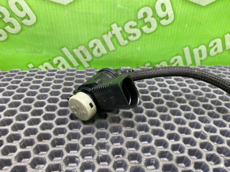 Клапан электромагнитный, 1000 рублей, Калининград