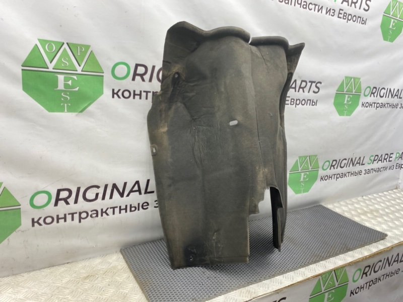 Шумоизоляция, 1400 рублей, Калининград