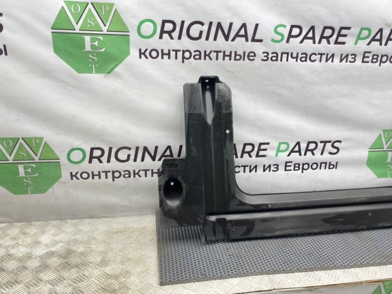 Защита, 2400 рублей, Калининград