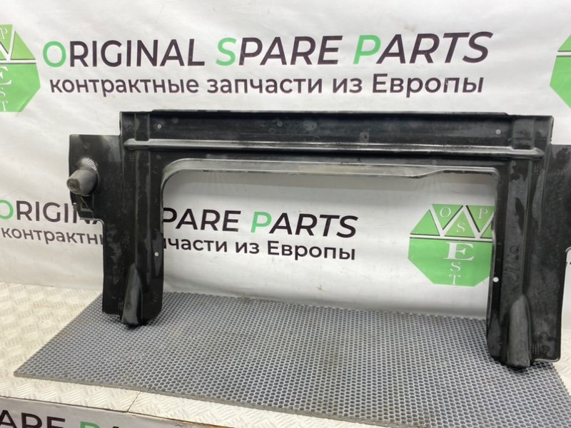 Защита, 2400 рублей, Калининград