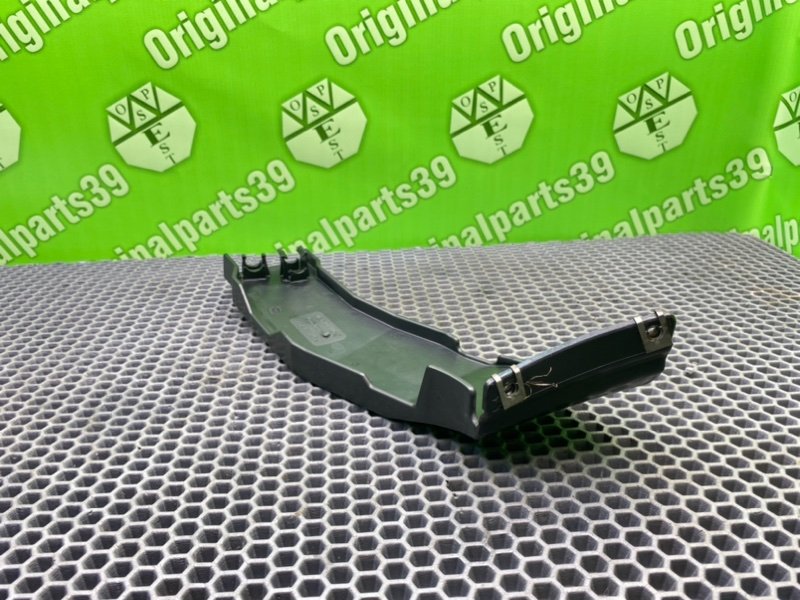 Защита, 1000 рублей, Калининград