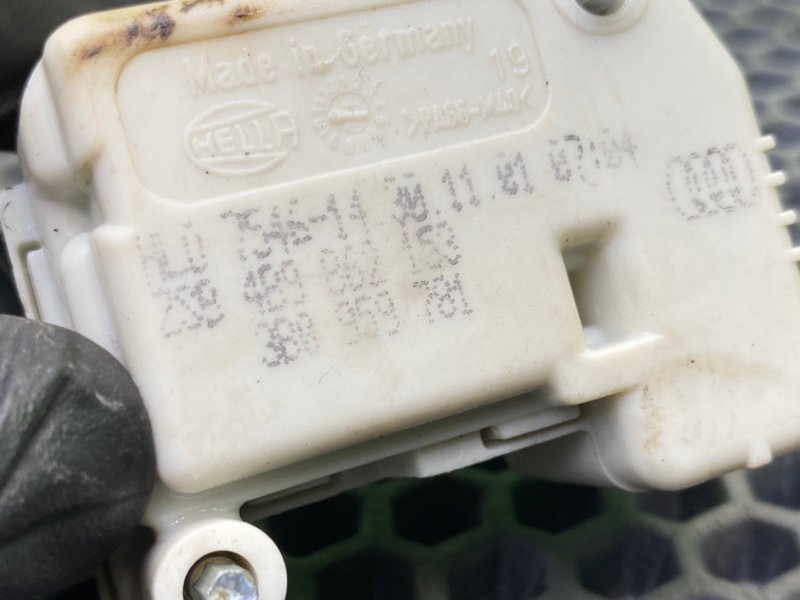 Лючок бензобака, 1600 рублей, Калининград