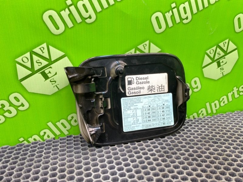 Лючок бензобака, 1600 рублей, Калининград