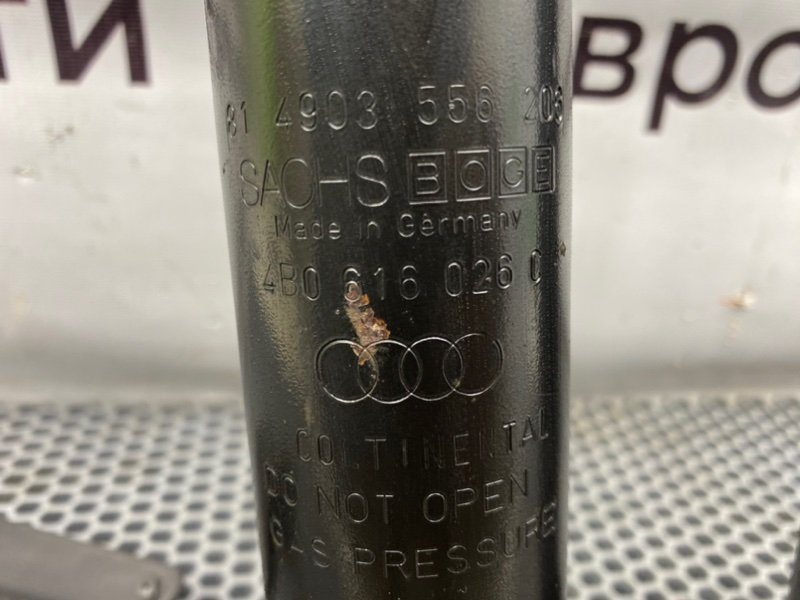 Амортизаторы, 19200 рублей, Калининград