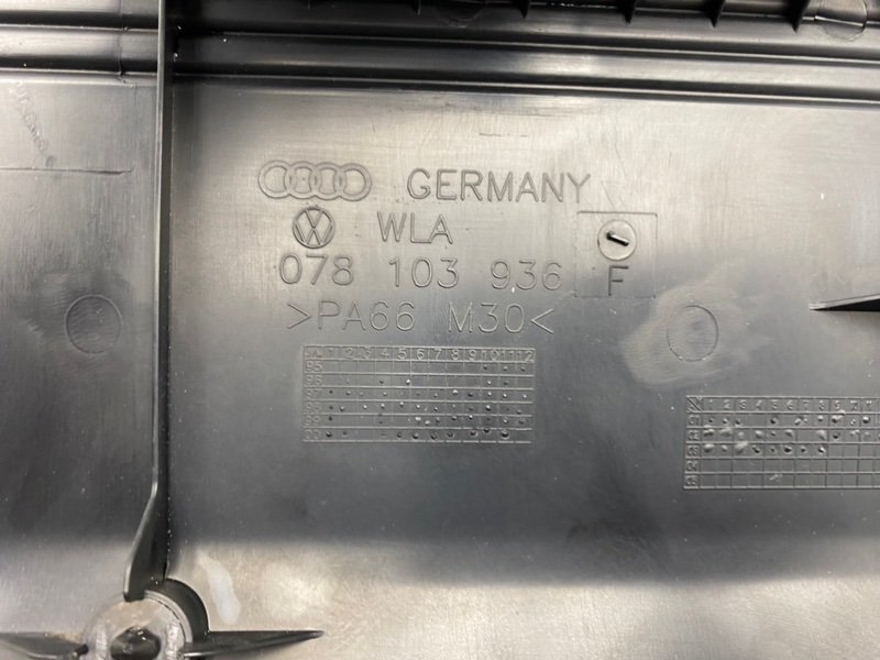 Защита грм, 3600 рублей, Калининград