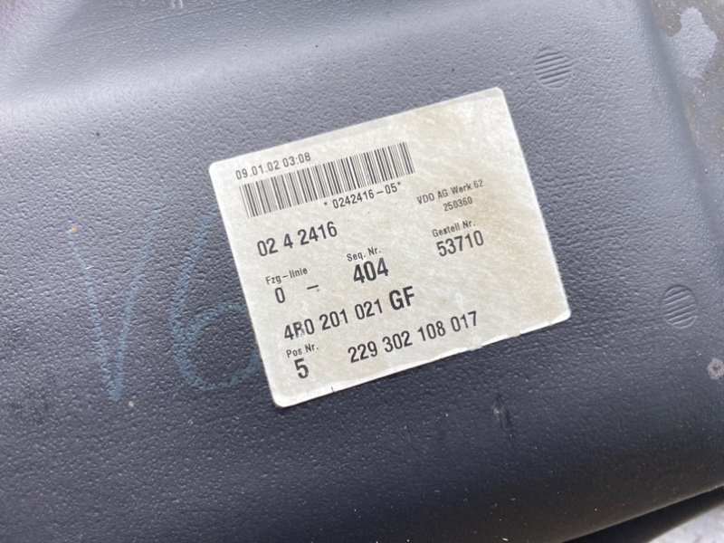 Топливный бак, 4100 рублей, Калининград