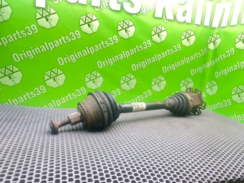 Полуось, 2200 рублей, Калининград