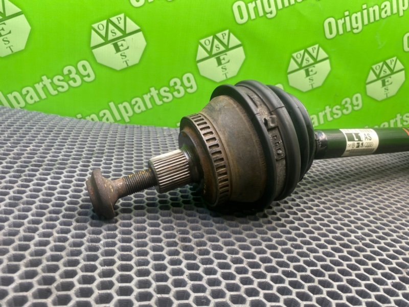 Полуось, 2200 рублей, Калининград