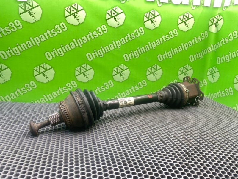 Полуось, 2200 рублей, Калининград