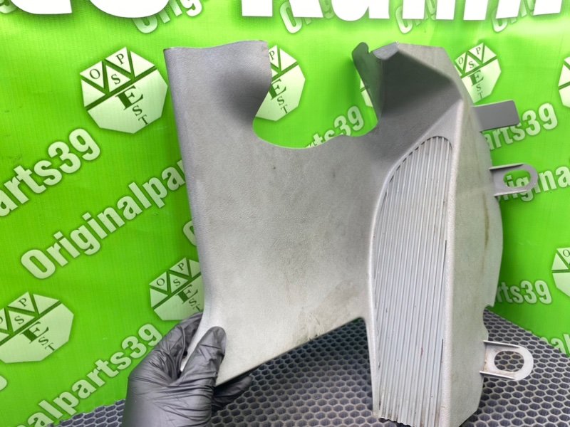 Подставка под ногу, 1000 рублей, Калининград