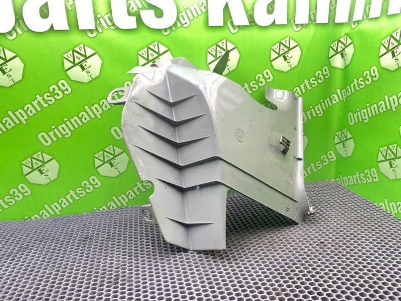 Подставка под ногу, 1000 рублей, Калининград