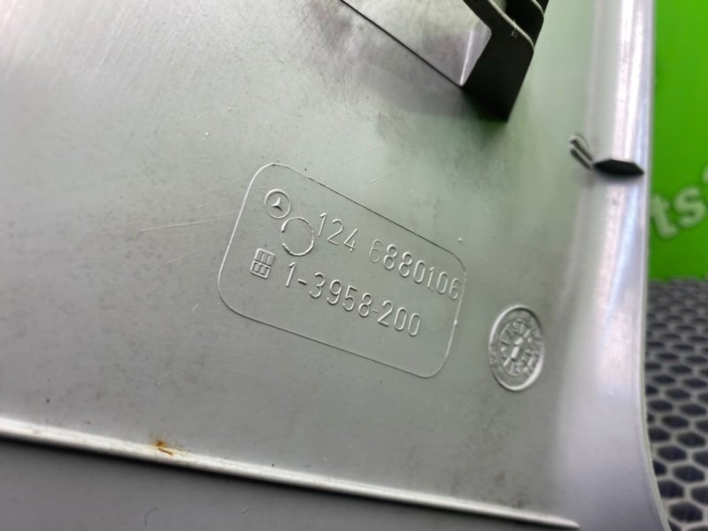 Подставка под ногу, 1000 рублей, Калининград