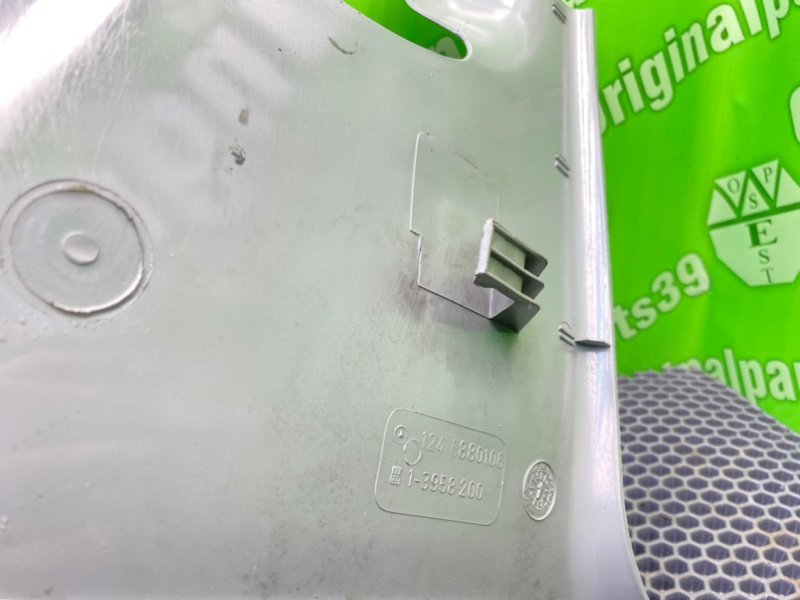 Подставка под ногу, 1000 рублей, Калининград