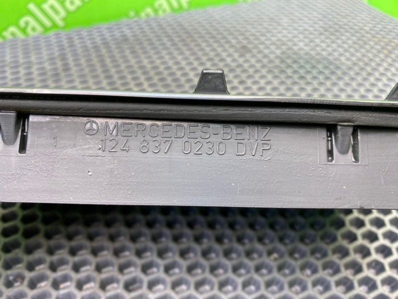 Вентиляция багажника, 1000 рублей, Калининград