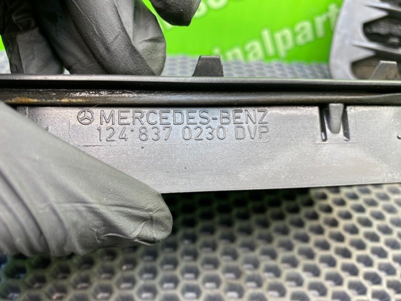 Вентиляция багажника, 1000 рублей, Калининград