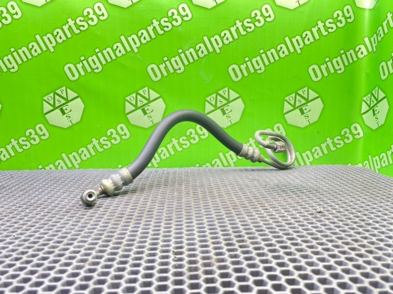 Трубка Гур, 1600 рублей, Калининград