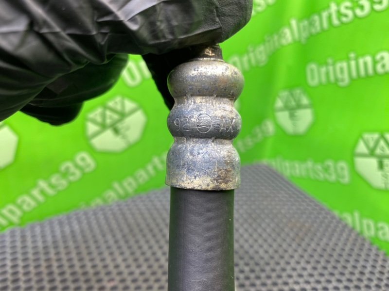 Трубка Гур, 1600 рублей, Калининград