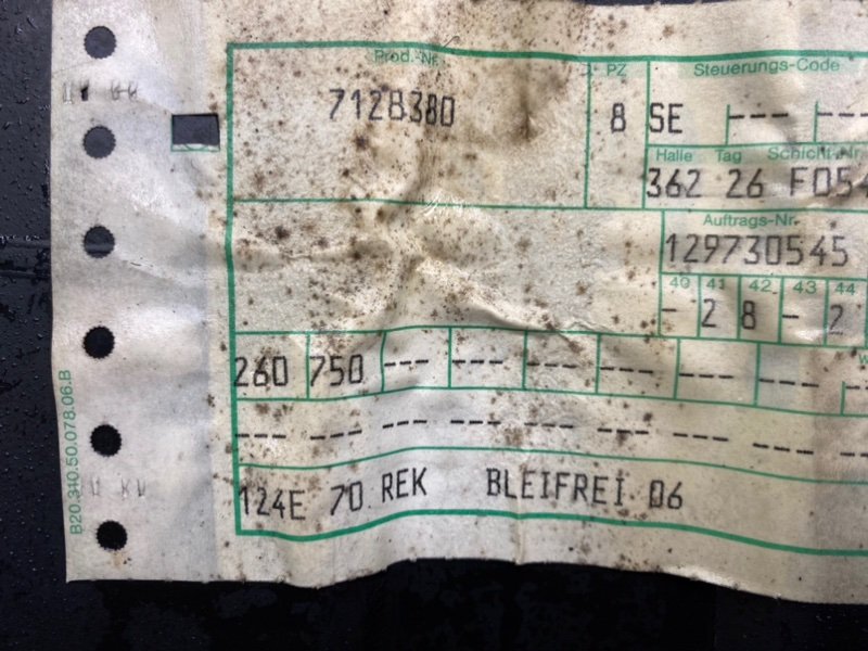 Топливный бак, 3100 рублей, Калининград