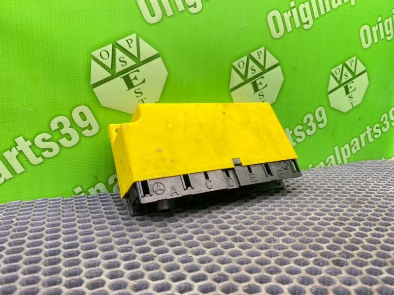 Блок комфорта, 1200 рублей, Калининград