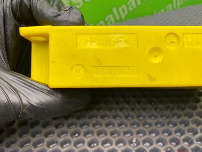 Блок комфорта, 1200 рублей, Калининград