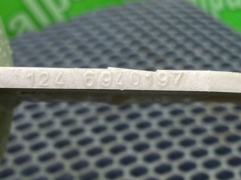 Накладки, 1600 рублей, Калининград