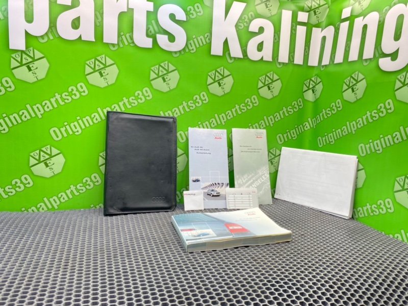 Папка документов, 1600 рублей, Калининград