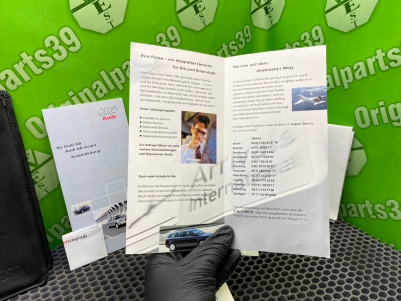 Папка документов, 1600 рублей, Калининград