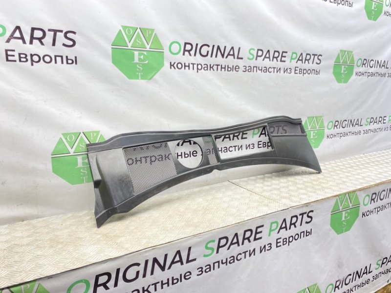 Жабо, 2800 рублей, Калининград