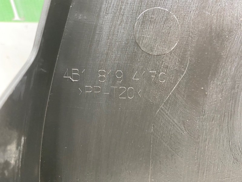 Жабо, 2800 рублей, Калининград