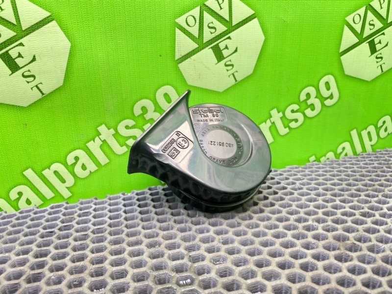 Звуковой сигнал, 1000 рублей, Калининград