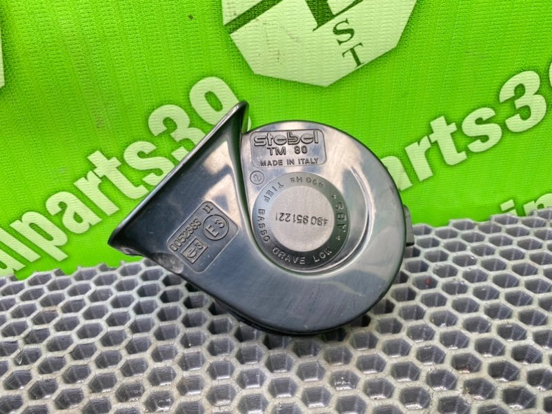 Звуковой сигнал, 1000 рублей, Калининград