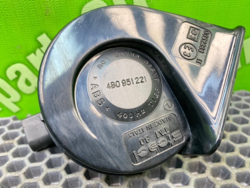 Звуковой сигнал, 1000 рублей, Калининград