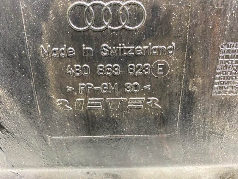 Защита двигателя, 2600 рублей, Калининград