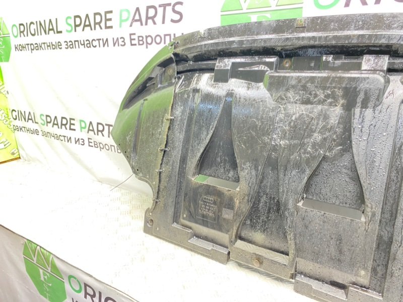 Защита двигателя, 2600 рублей, Калининград