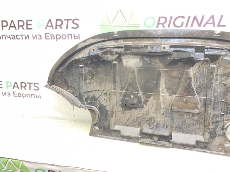 Защита двигателя, 2600 рублей, Калининград