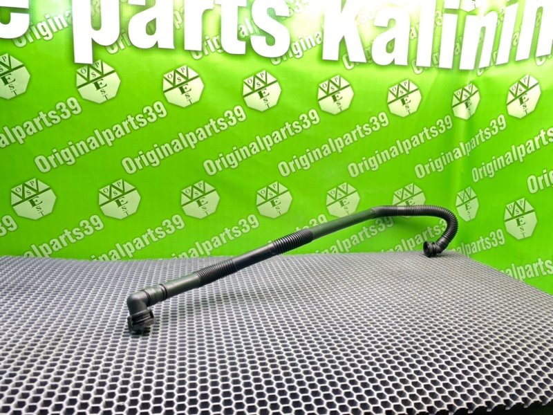 Трубка картерных газов, 2400 рублей, Калининград