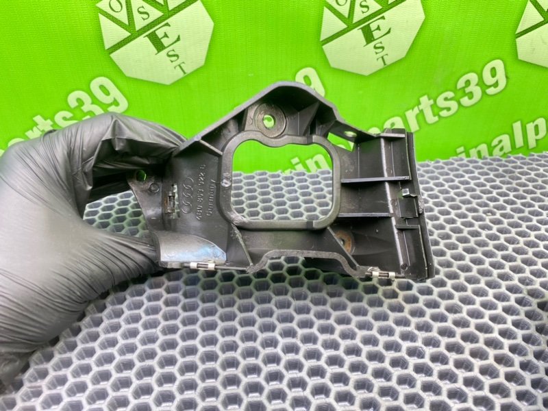 Кронштейны, 1000 рублей, Калининград