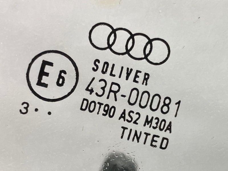 Стеклоподъемник, 1400 рублей, Калининград