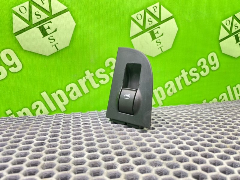 Кнопка эсп, 1000 рублей, Калининград