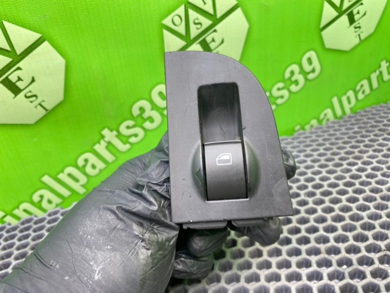 Кнопка эсп, 1000 рублей, Калининград