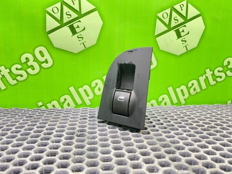 Кнопка эсп, 1000 рублей, Калининград