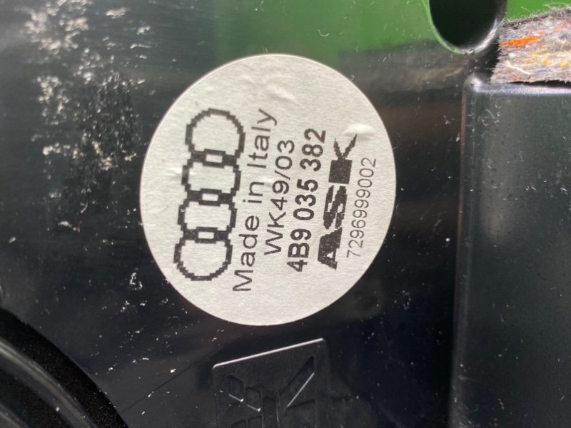 Сабвуфер, 3100 рублей, Калининград