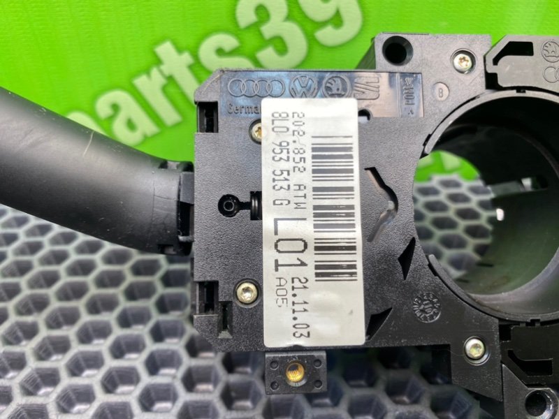 Гитара, 2600 рублей, Калининград