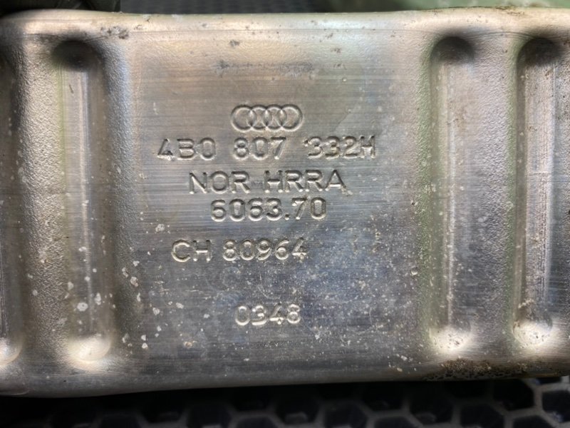 Кронштейн усилителя бампера, 1600 рублей, Калининград