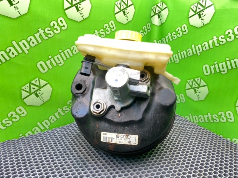 Вакуумник, 5300 рублей, Калининград