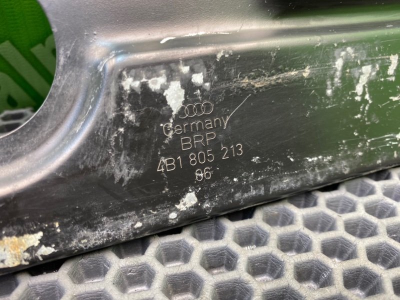 Площадка акб, 1400 рублей, Калининград