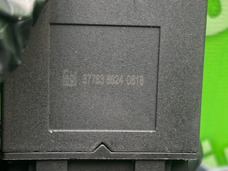 Кнопка аварийки, 2100 рублей, Калининград