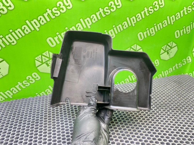 Накладка, 1000 рублей, Калининград