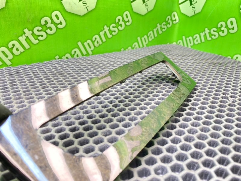 Накладка, 1500 рублей, Калининград