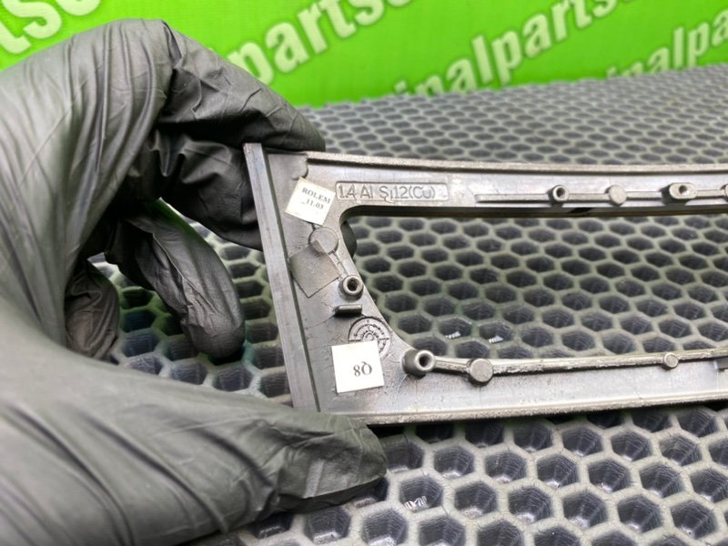 Накладка, 1500 рублей, Калининград